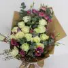 Bouquet idylle - kytice, donáška kvetov Bratislava